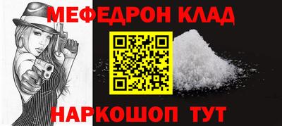 герыч Дмитров