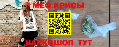 Альфа ПВП Долгопрудный