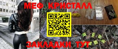 герыч Дмитров