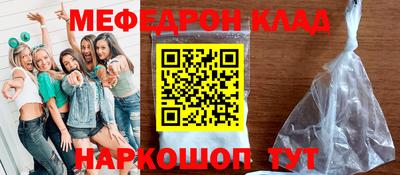 первитин Добрянка