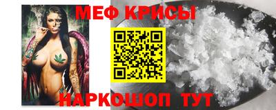 Альфа ПВП Долгопрудный