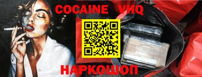 первитин Добрянка