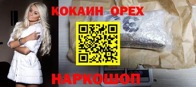 первитин Добрянка