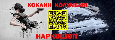 герыч Дмитров
