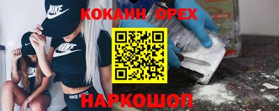 герыч Дмитров