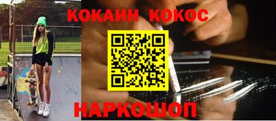 Альфа ПВП Долгопрудный
