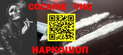 первитин Добрянка