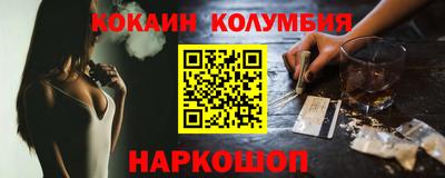 герыч Дмитров