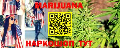 Альфа ПВП Долгопрудный