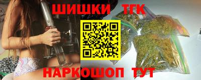 первитин Добрянка