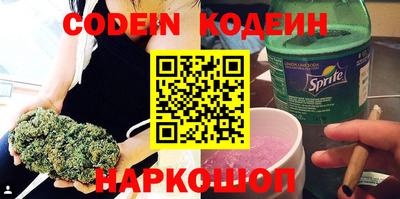 герыч Дмитров