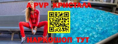герыч Дмитров