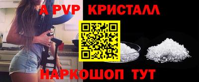герыч Дмитров