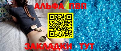 первитин Добрянка