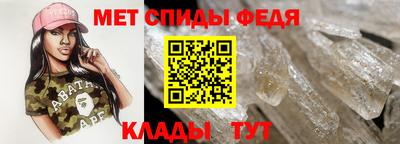 герыч Дмитров