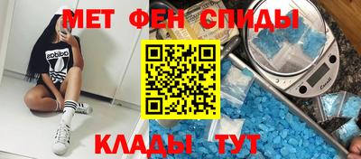 герыч Дмитров