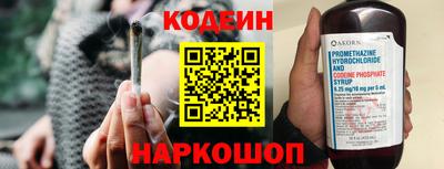 Альфа ПВП Долгопрудный