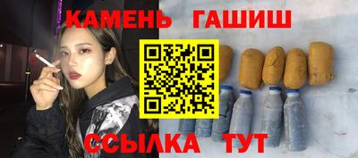 герыч Дмитров