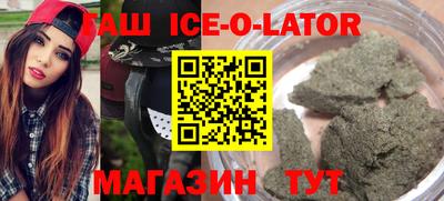 первитин Добрянка