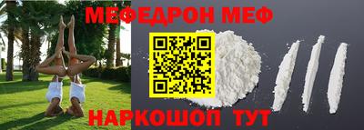 первитин Добрянка
