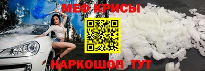 Альфа ПВП Долгопрудный