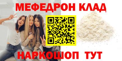 Альфа ПВП Долгопрудный