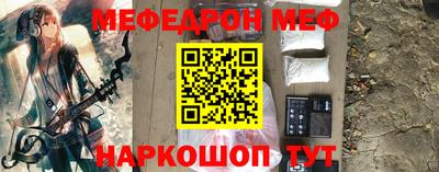 герыч Дмитров