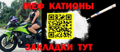 первитин Добрянка