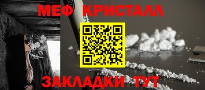 первитин Добрянка