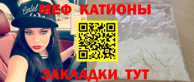 герыч Дмитров