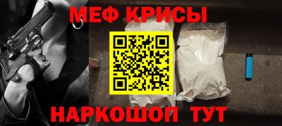герыч Дмитров
