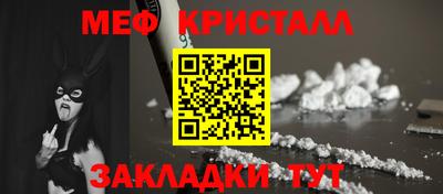 герыч Дмитров