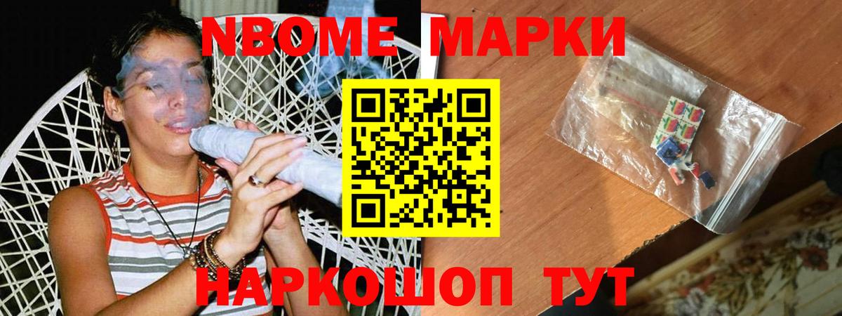 ЛСД экстази кислота  LSD-25 экстази ecstasy  Вход с VPN  Лсд 25 экстази  Воркута 